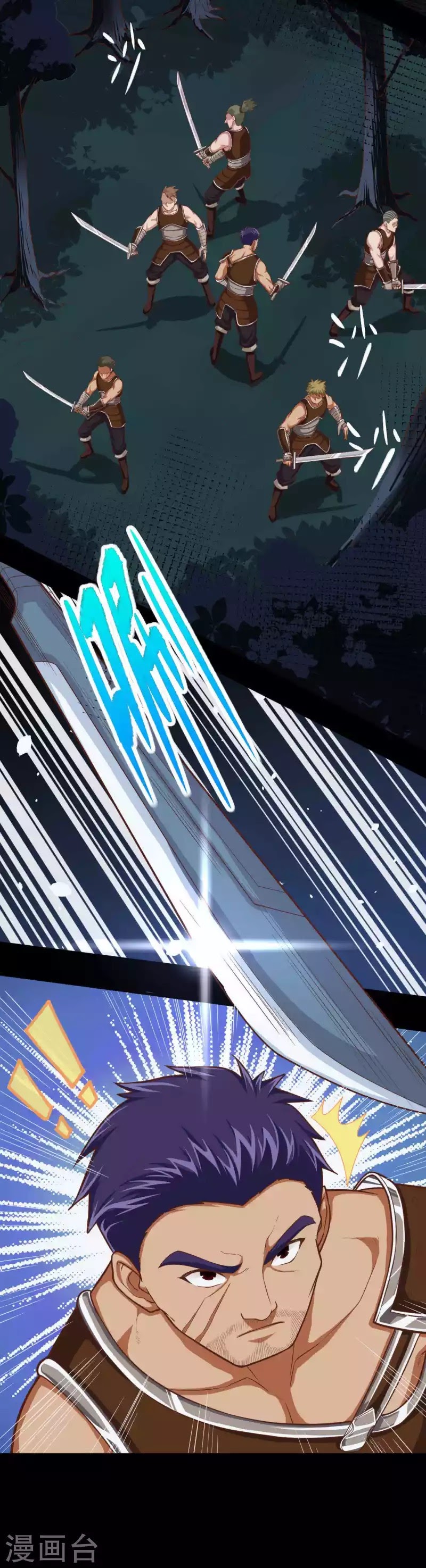 To Be The Castellan King Chapter 49 Bahasa Indonesia