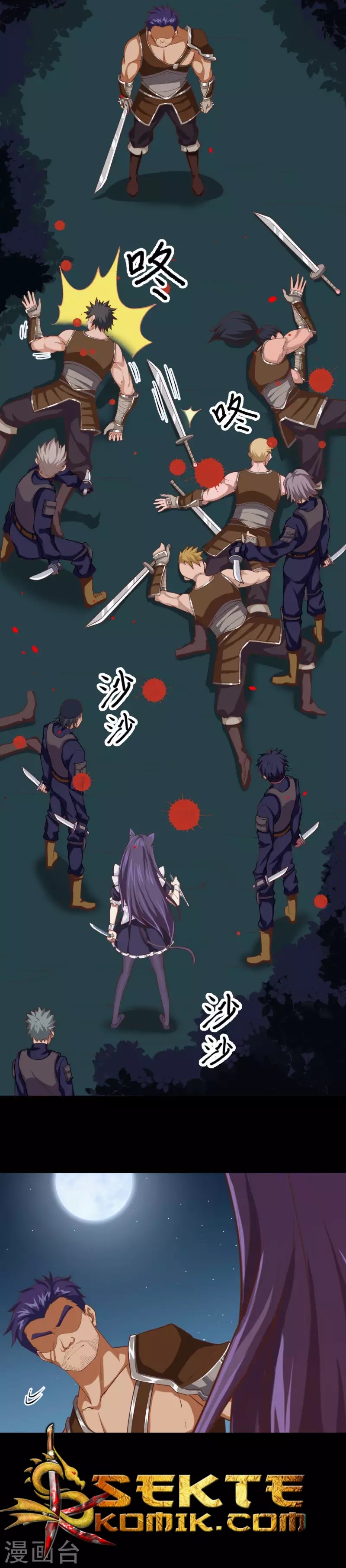 To Be The Castellan King Chapter 49 Bahasa Indonesia