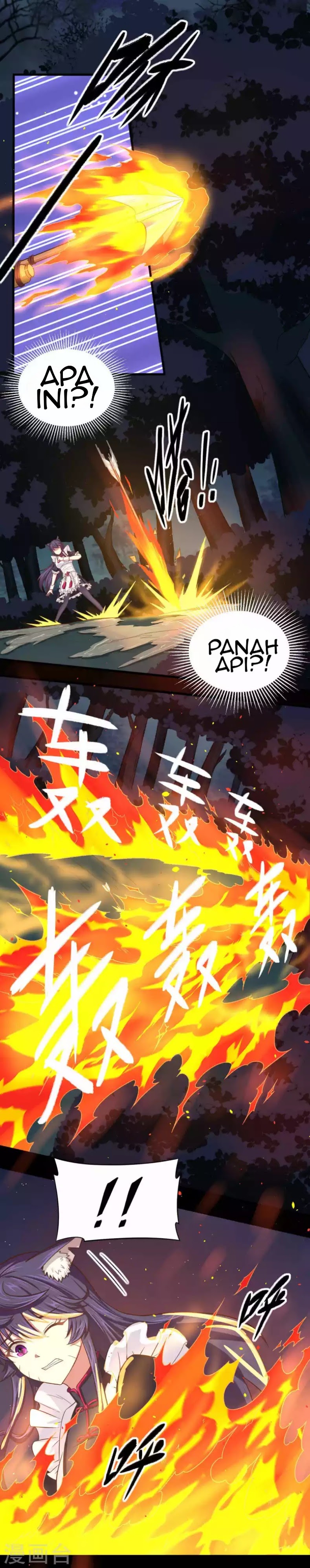 To Be The Castellan King Chapter 49 Bahasa Indonesia