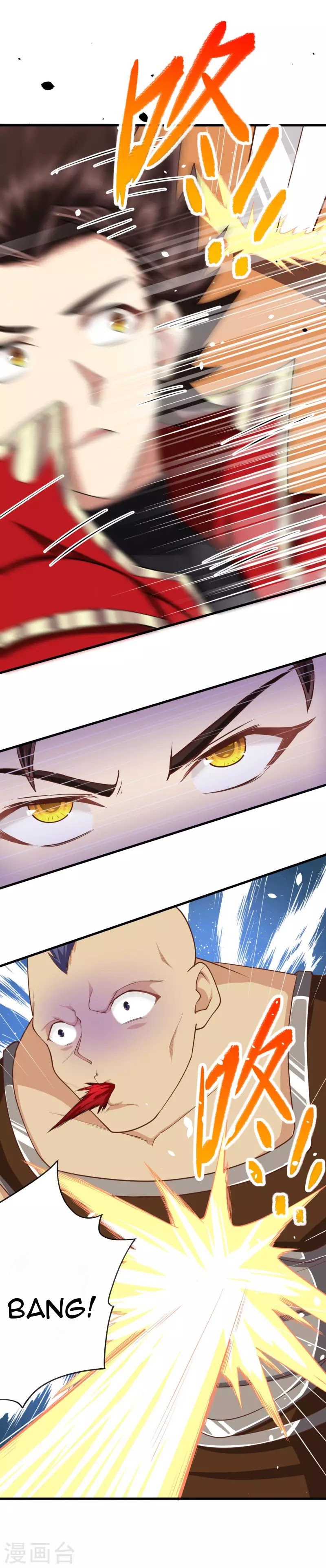 To Be The Castellan King chapter 51