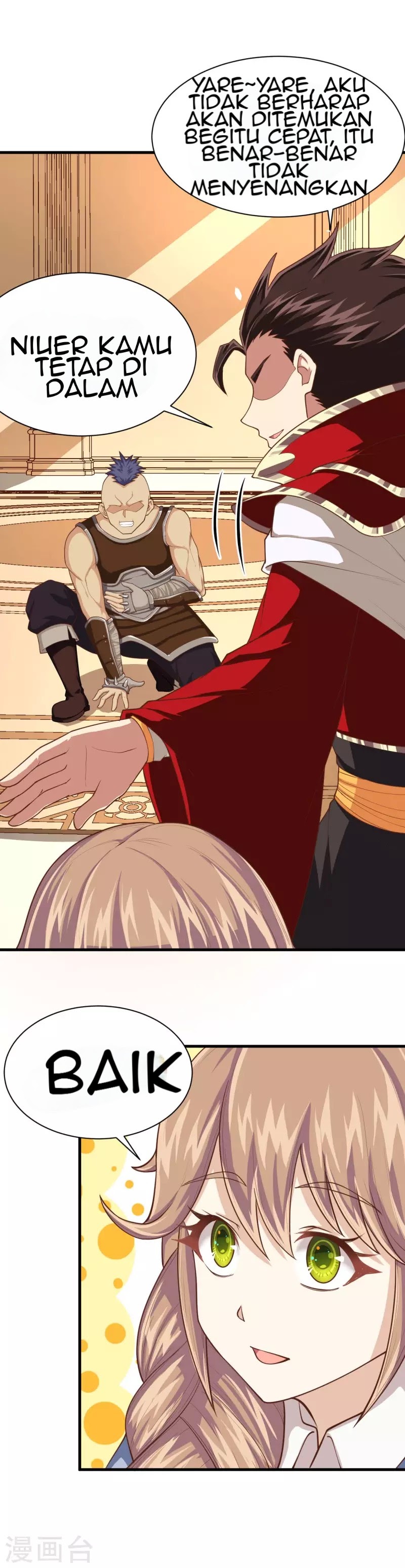 To Be The Castellan King chapter 51