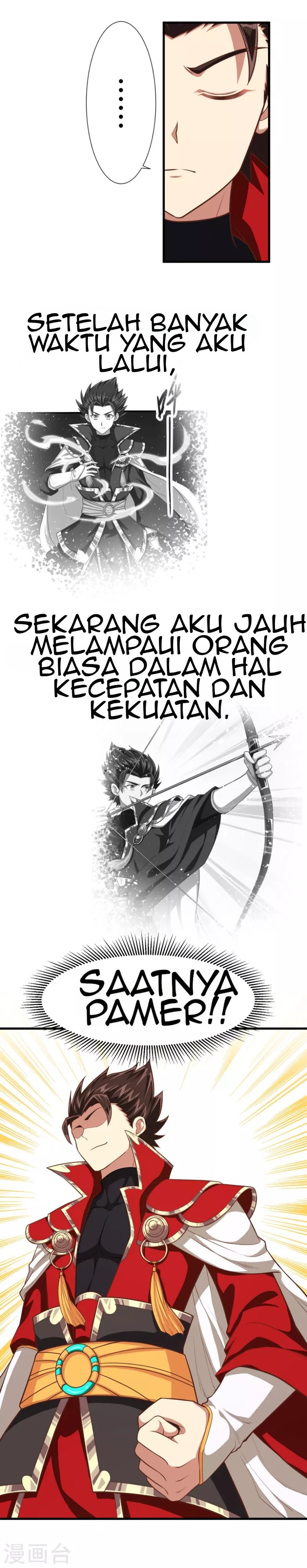 To Be The Castellan King chapter 51