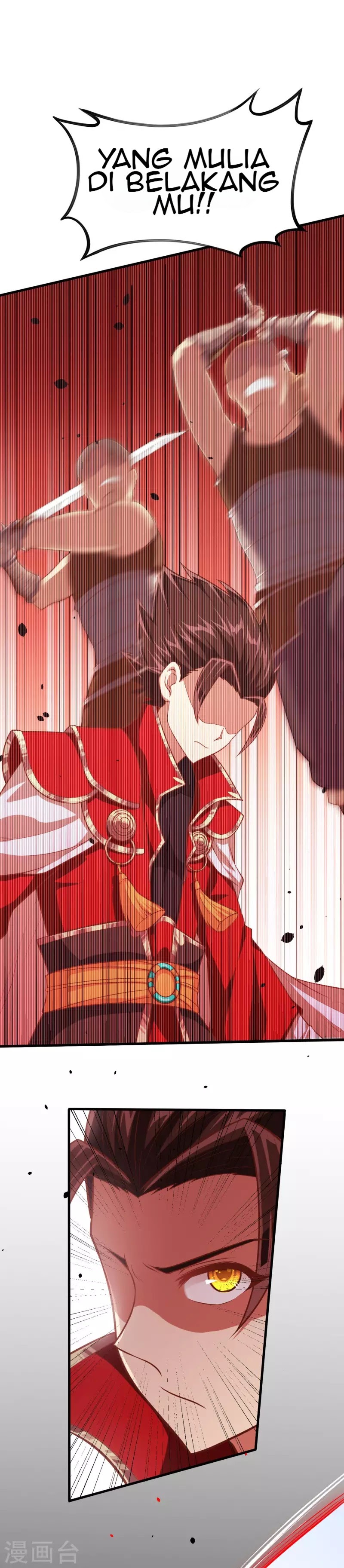To Be The Castellan King chapter 51