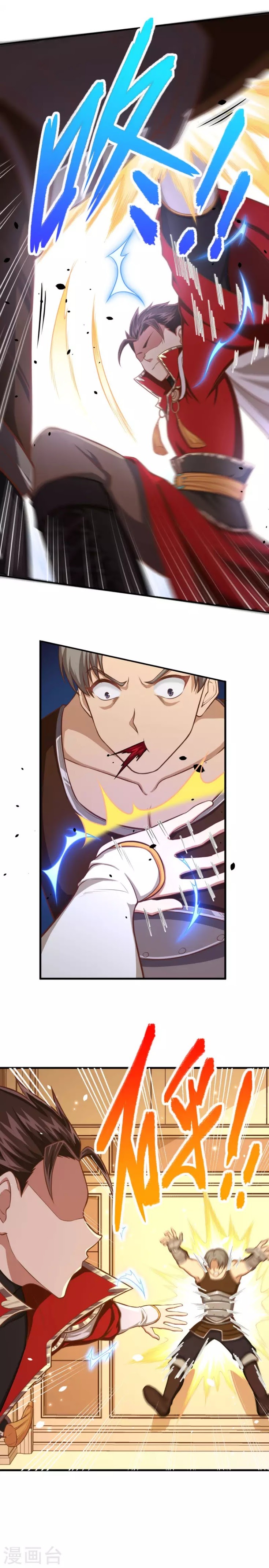 To Be The Castellan King chapter 51
