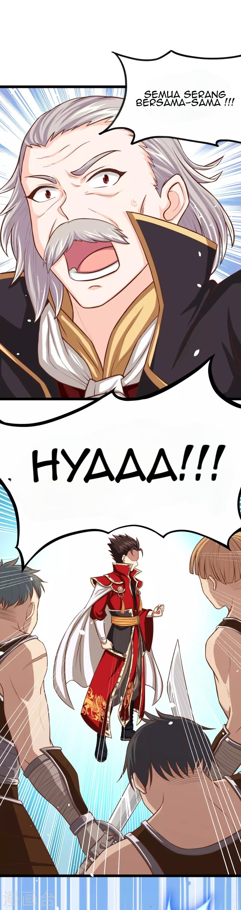 To Be The Castellan King chapter 51