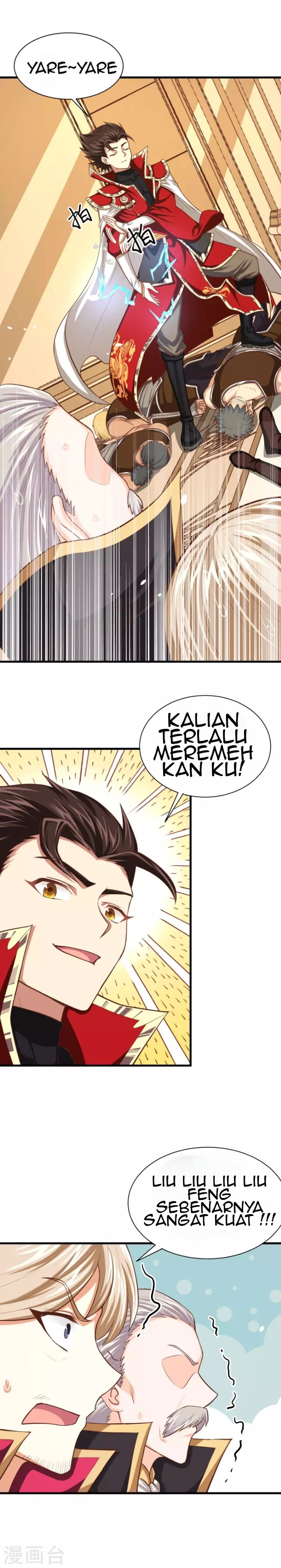 To Be The Castellan King chapter 51