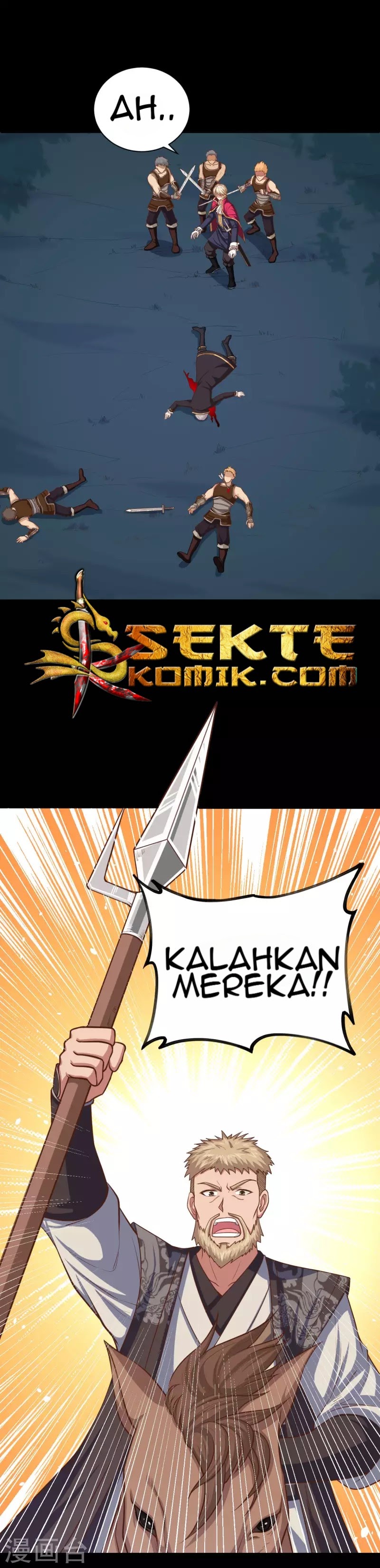 To Be The Castellan King chapter 54