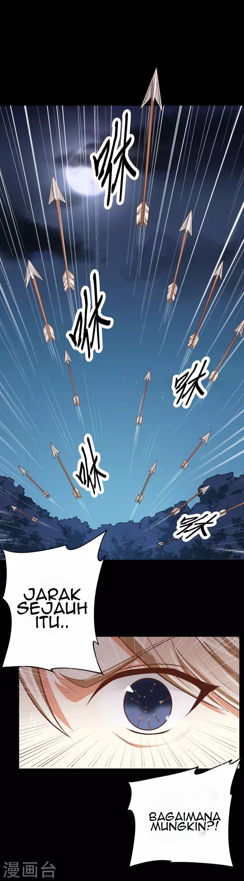 To Be The Castellan King chapter 54