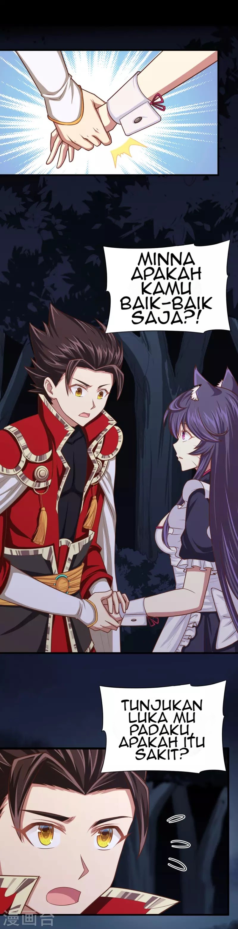 To Be The Castellan King chapter 54