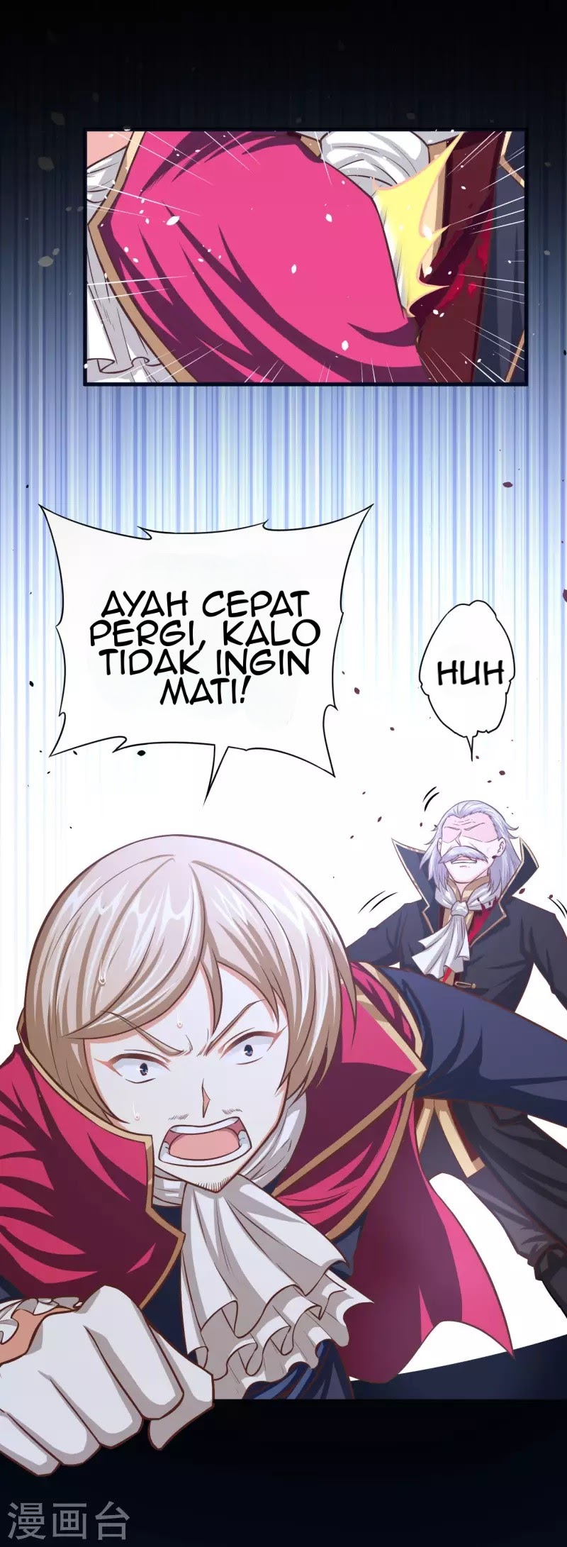 To Be The Castellan King chapter 54