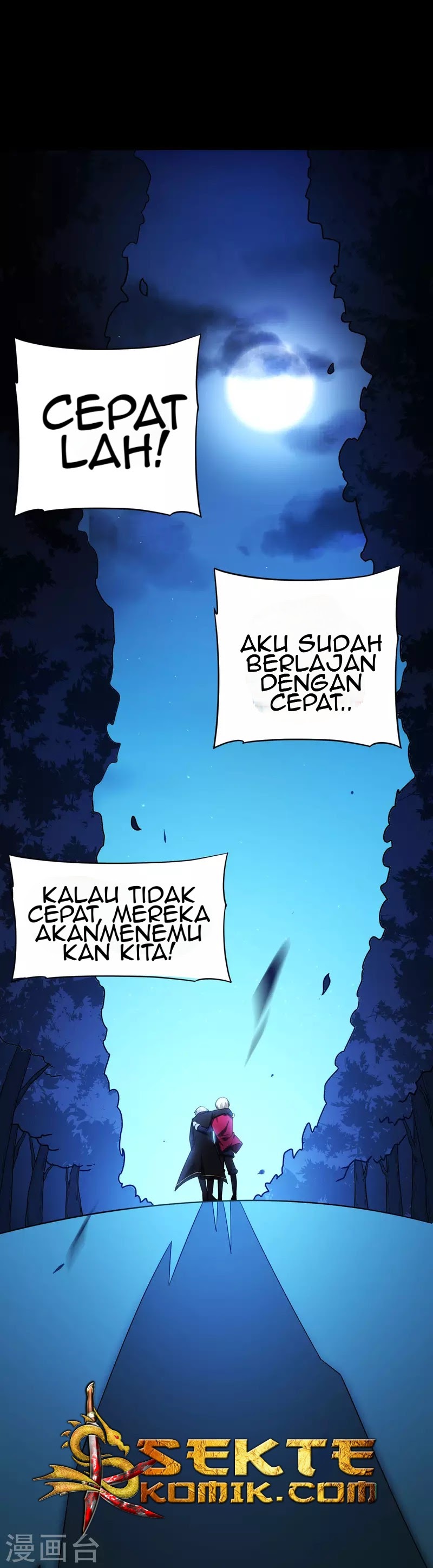 To Be The Castellan King chapter 54