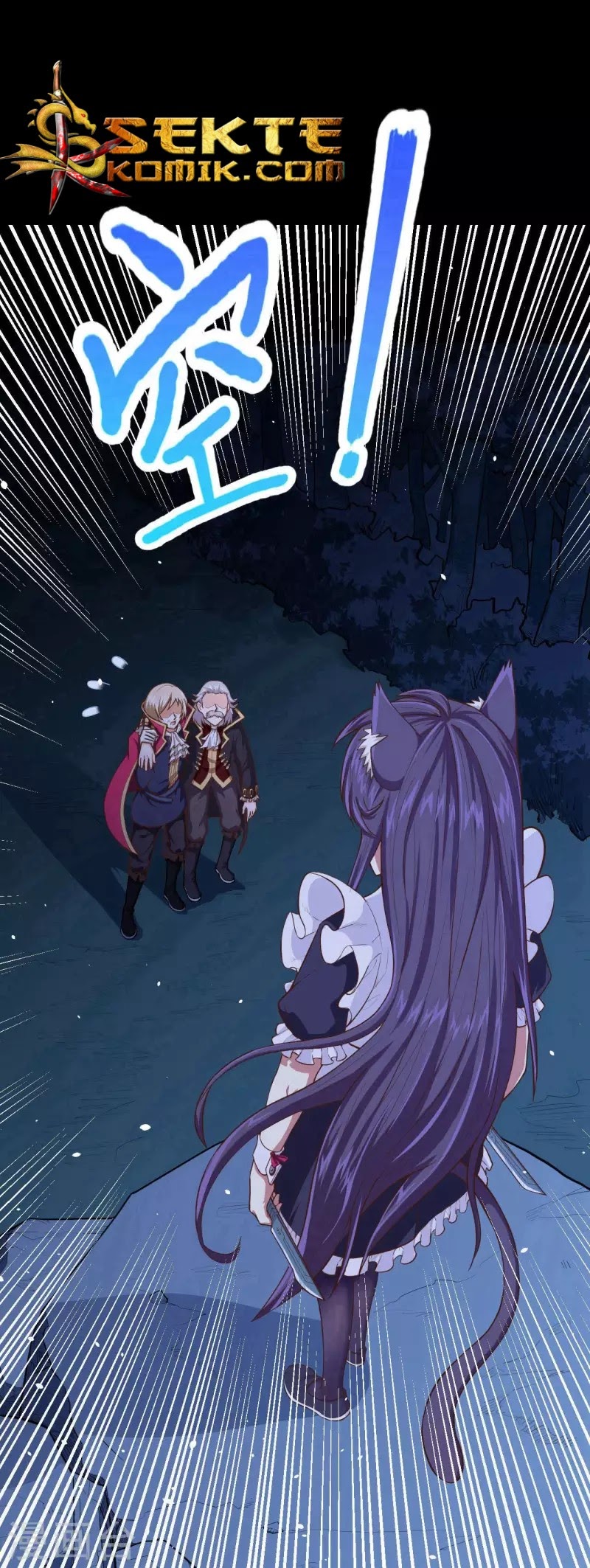To Be The Castellan King chapter 55