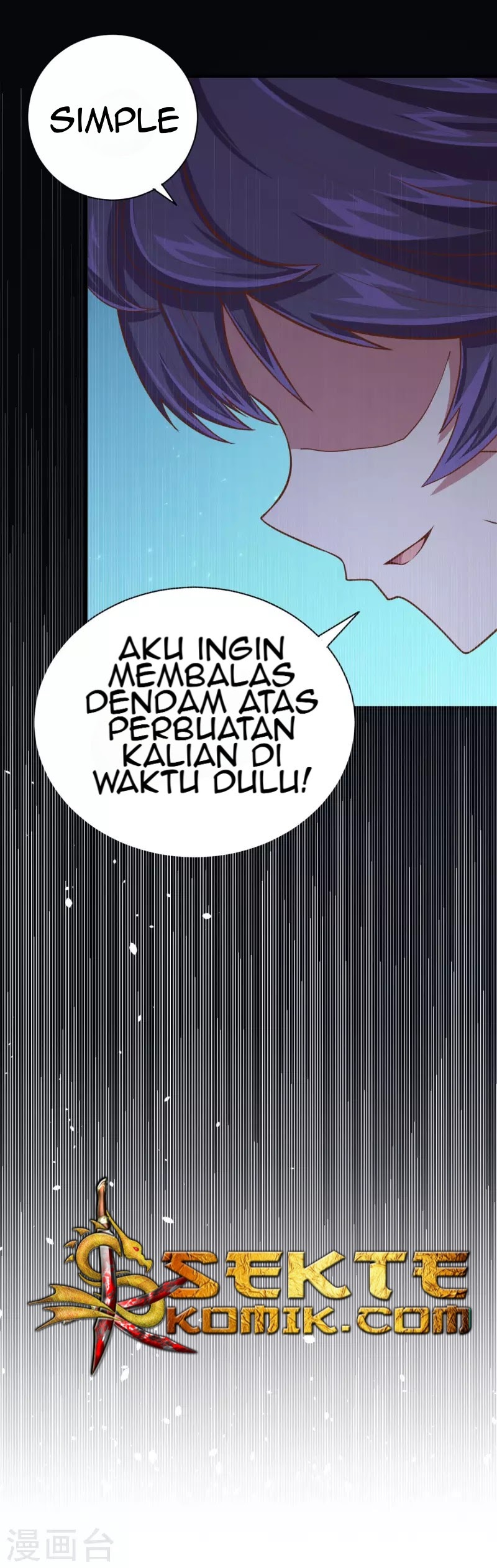 To Be The Castellan King chapter 55