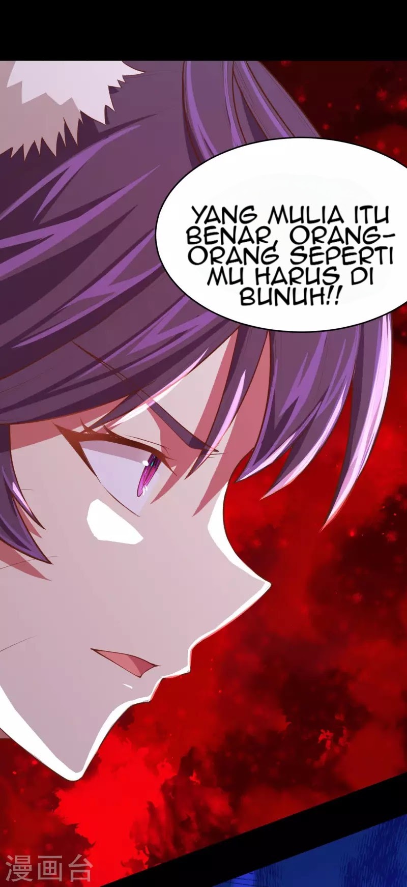 To Be The Castellan King chapter 55