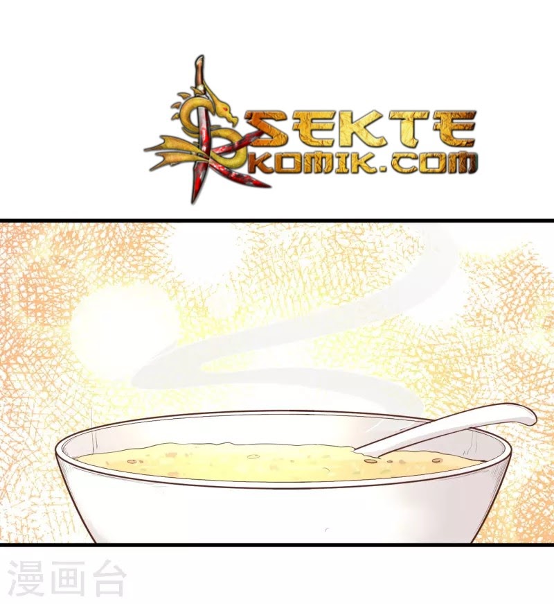 To Be The Castellan King chapter 55