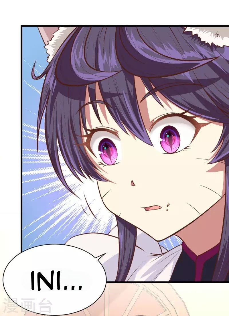 To Be The Castellan King chapter 55