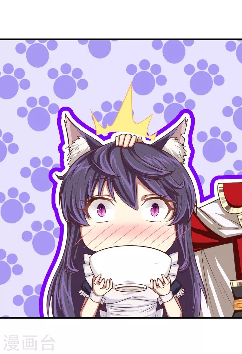To Be The Castellan King chapter 55