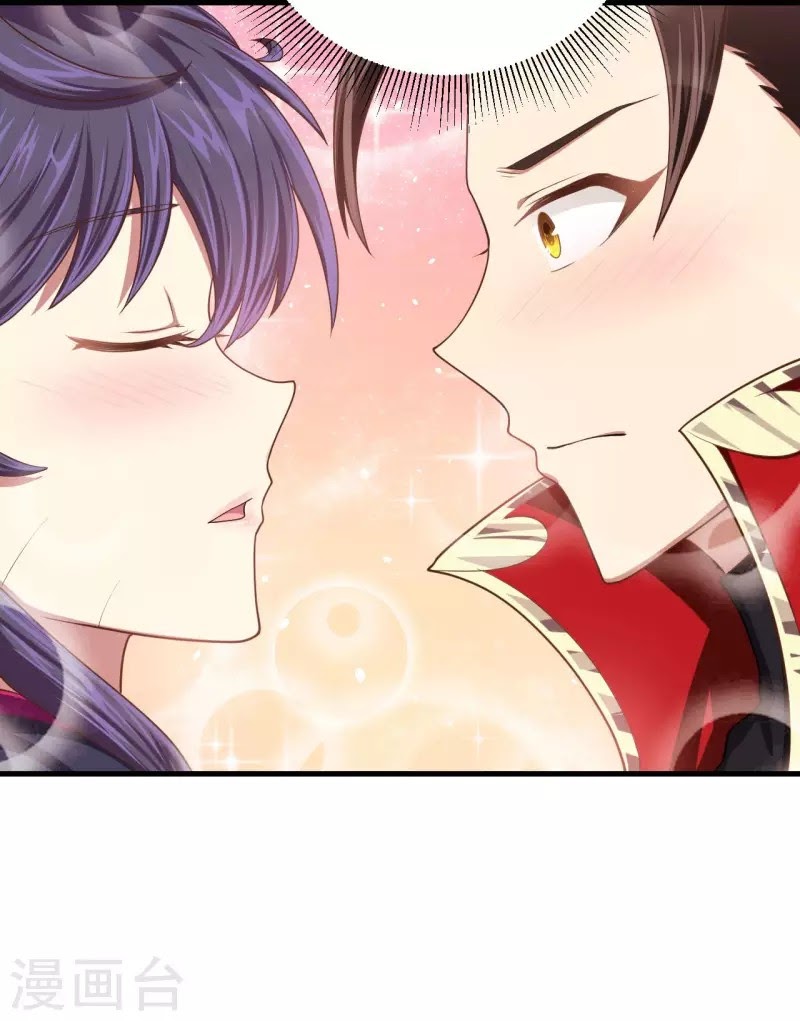 To Be The Castellan King chapter 55