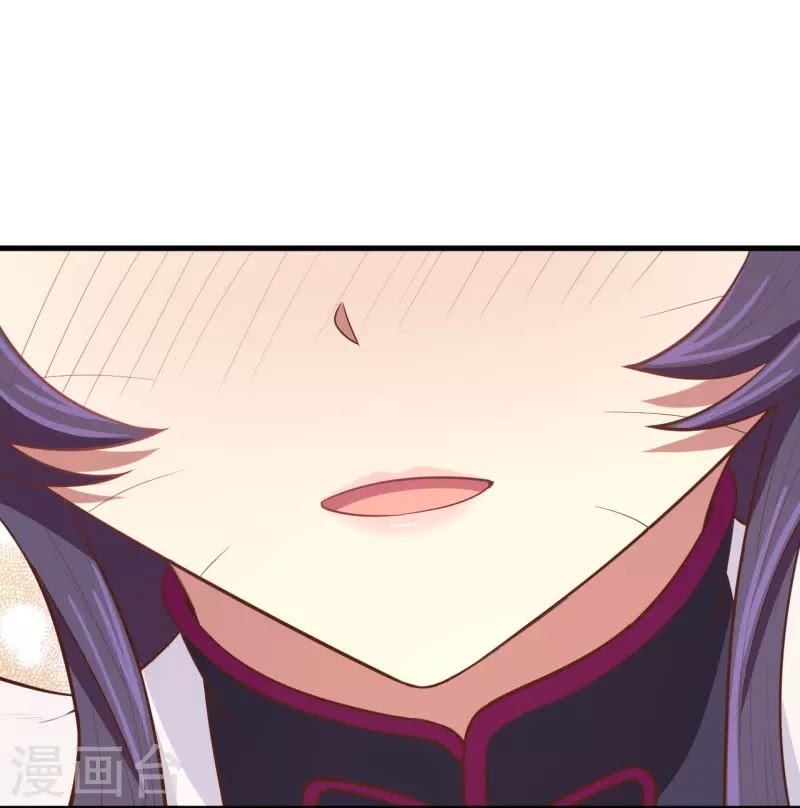 To Be The Castellan King chapter 55