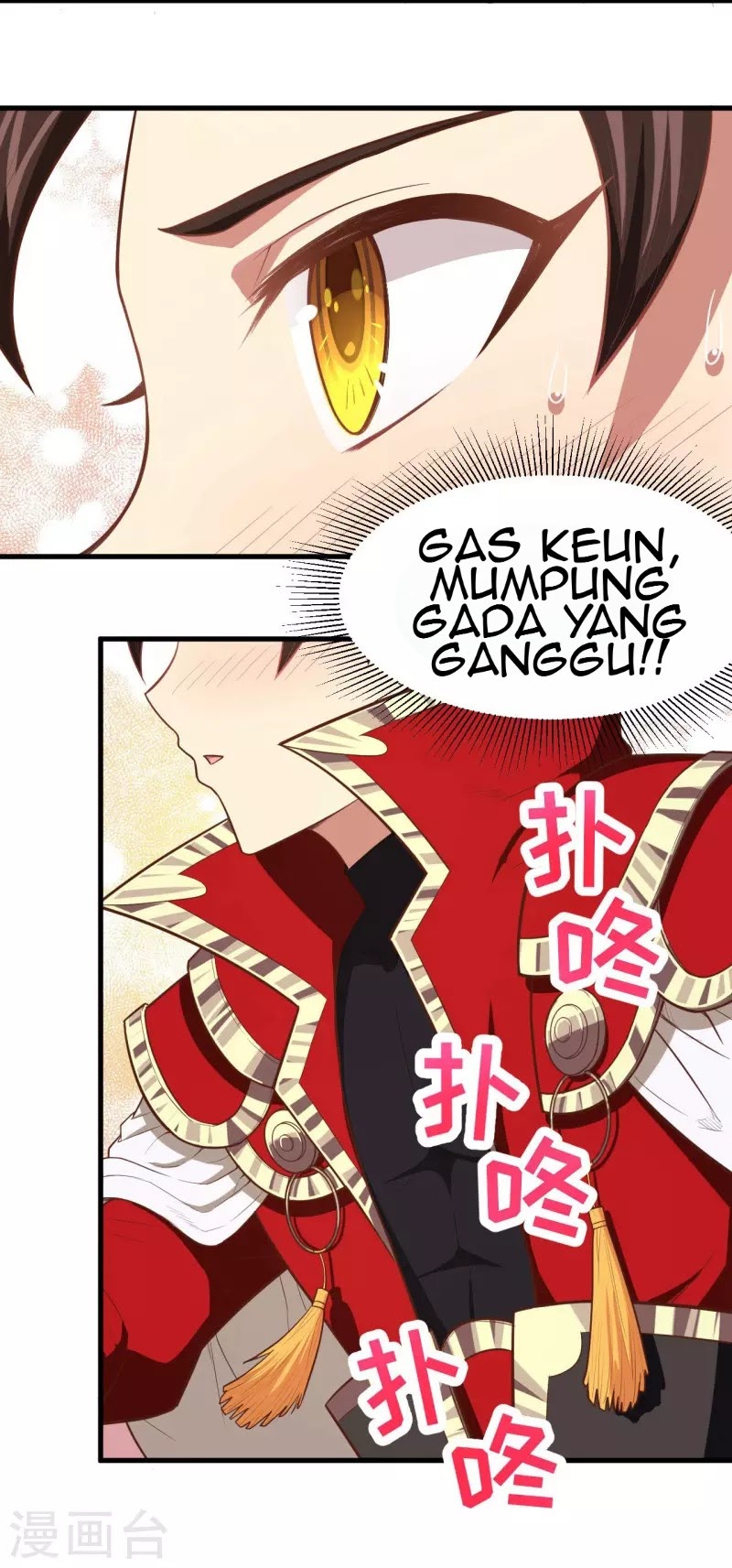 To Be The Castellan King chapter 55