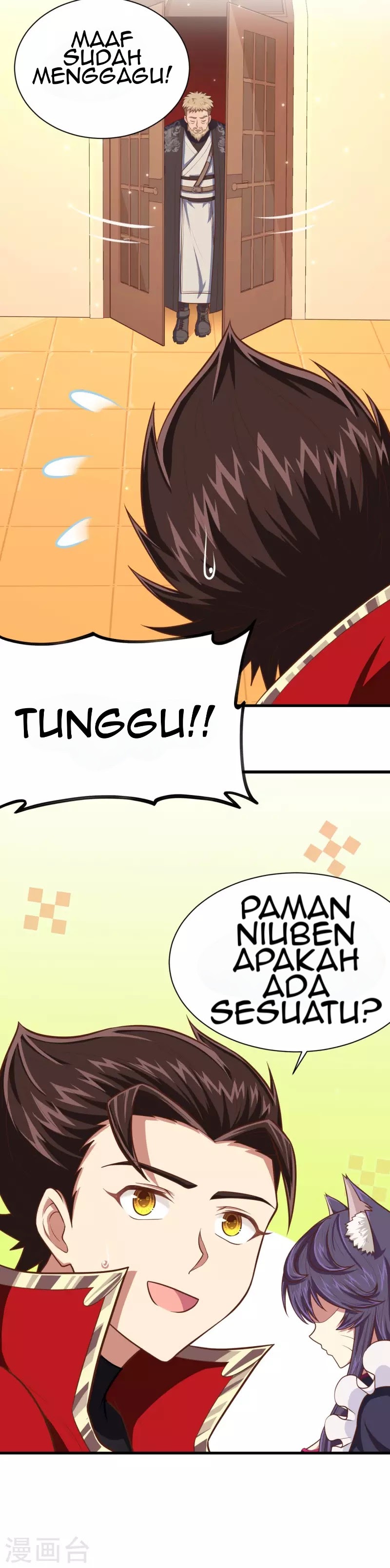 To Be The Castellan King chapter 56