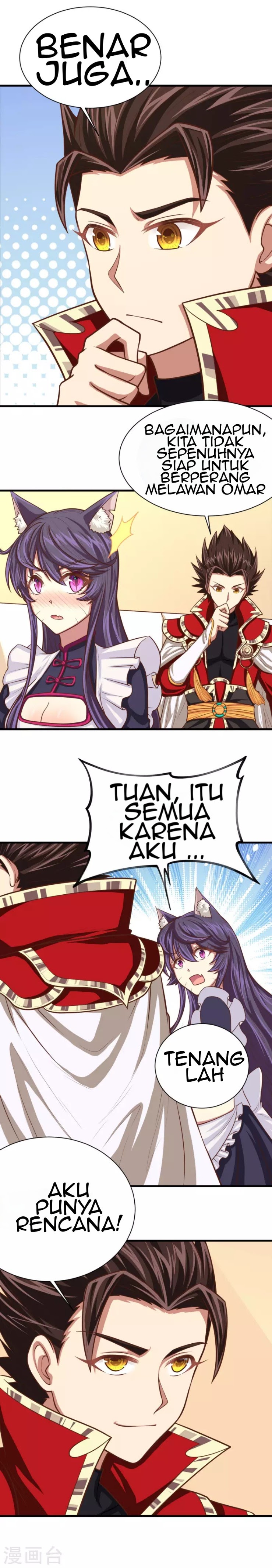 To Be The Castellan King chapter 56