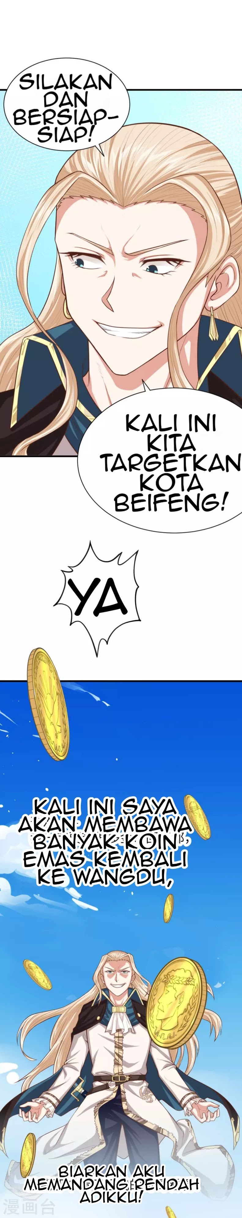 To Be The Castellan King chapter 56