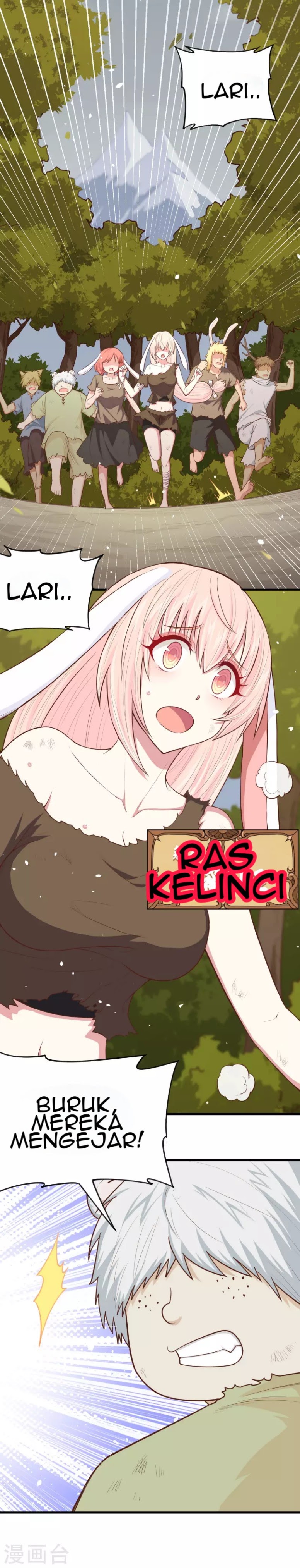 To Be The Castellan King chapter 56