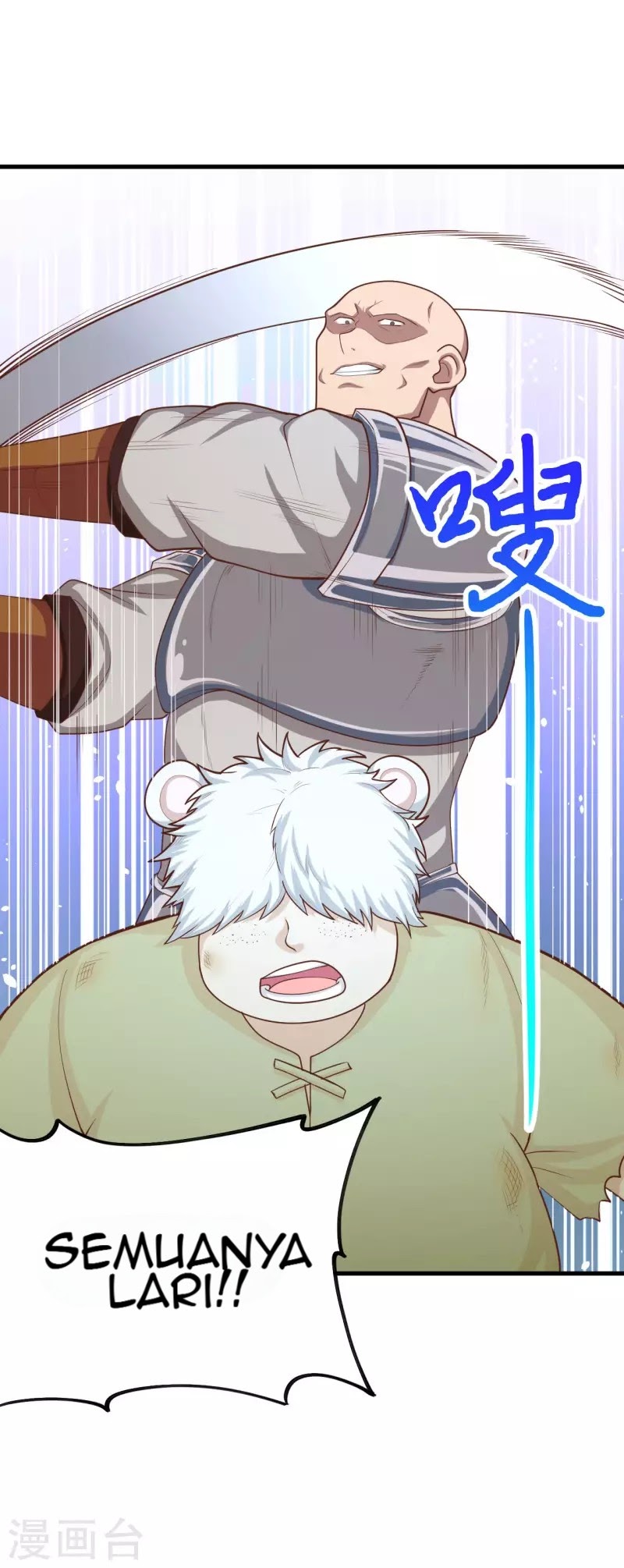 To Be The Castellan King chapter 56
