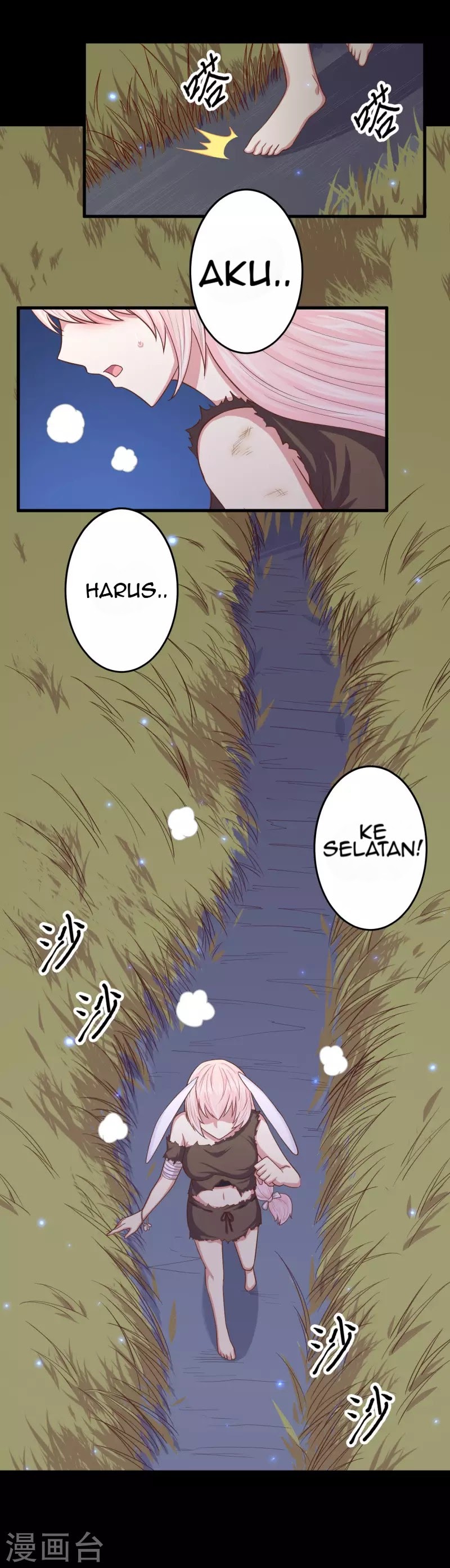 To Be The Castellan King chapter 57
