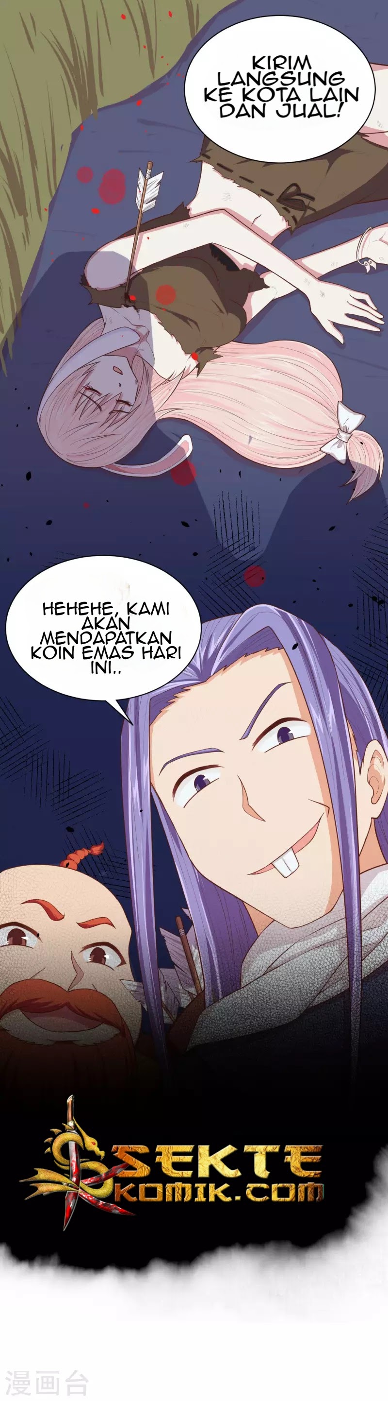 To Be The Castellan King chapter 57