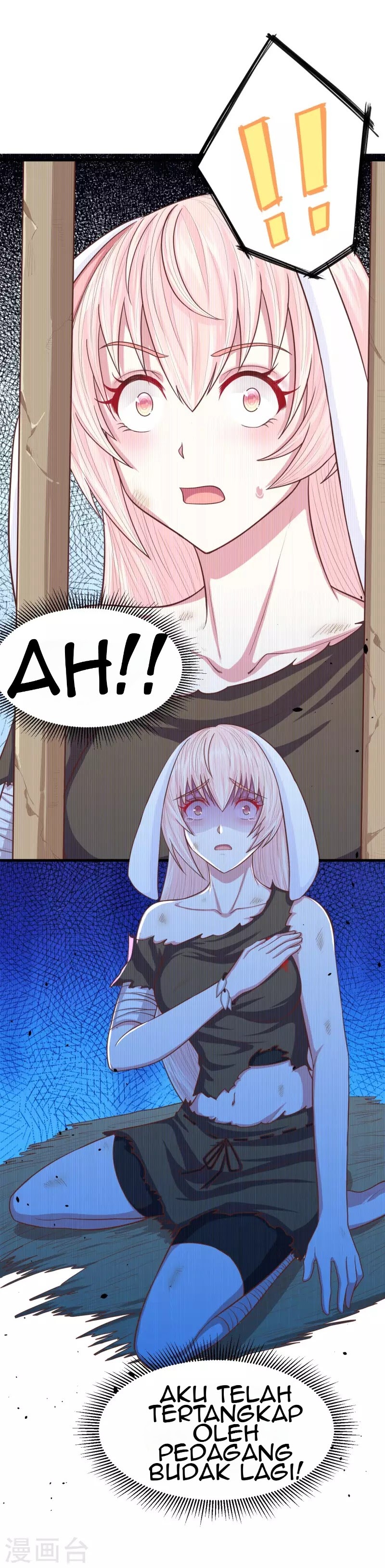 To Be The Castellan King chapter 57