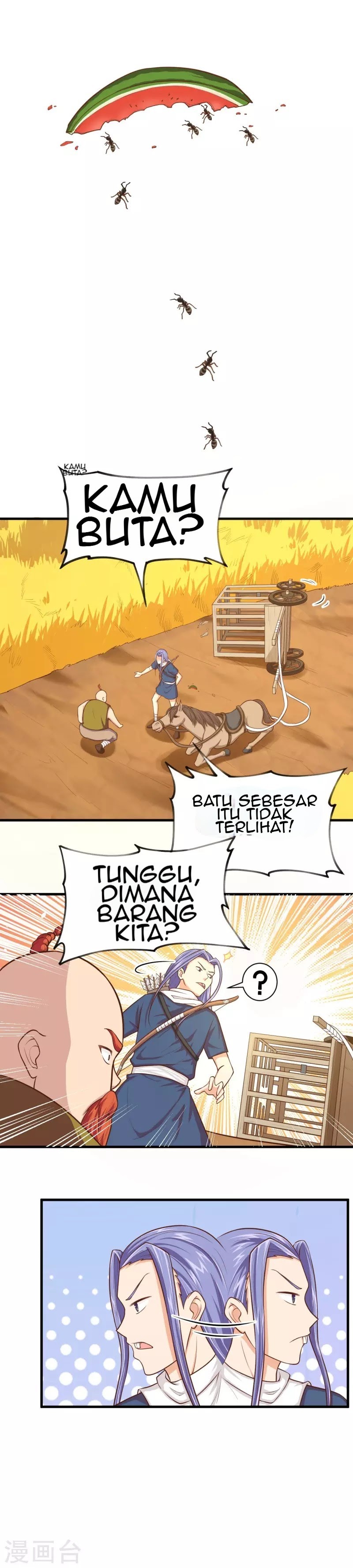 To Be The Castellan King chapter 57