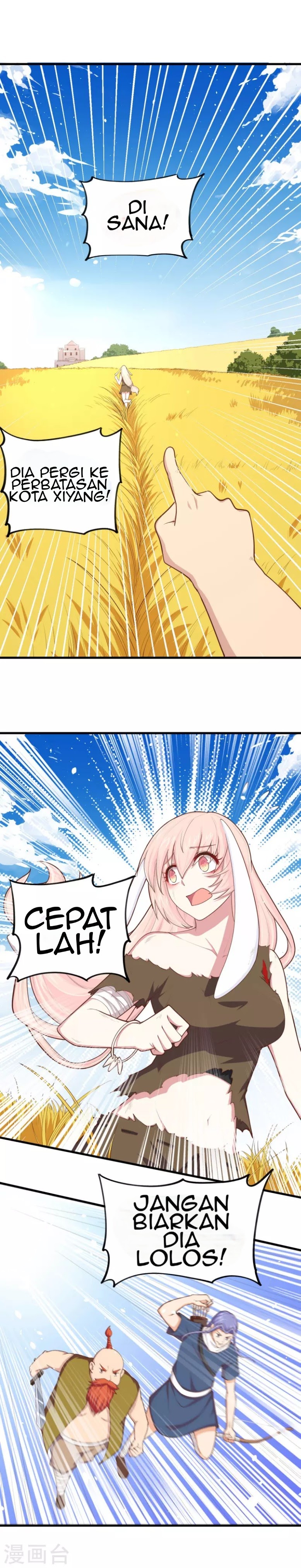 To Be The Castellan King chapter 57