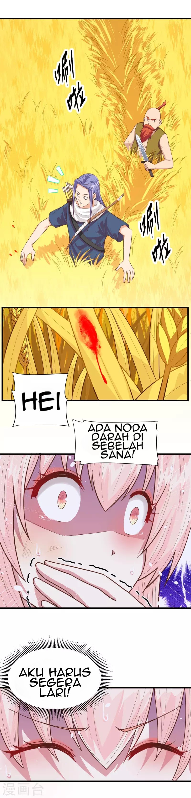 To Be The Castellan King chapter 57