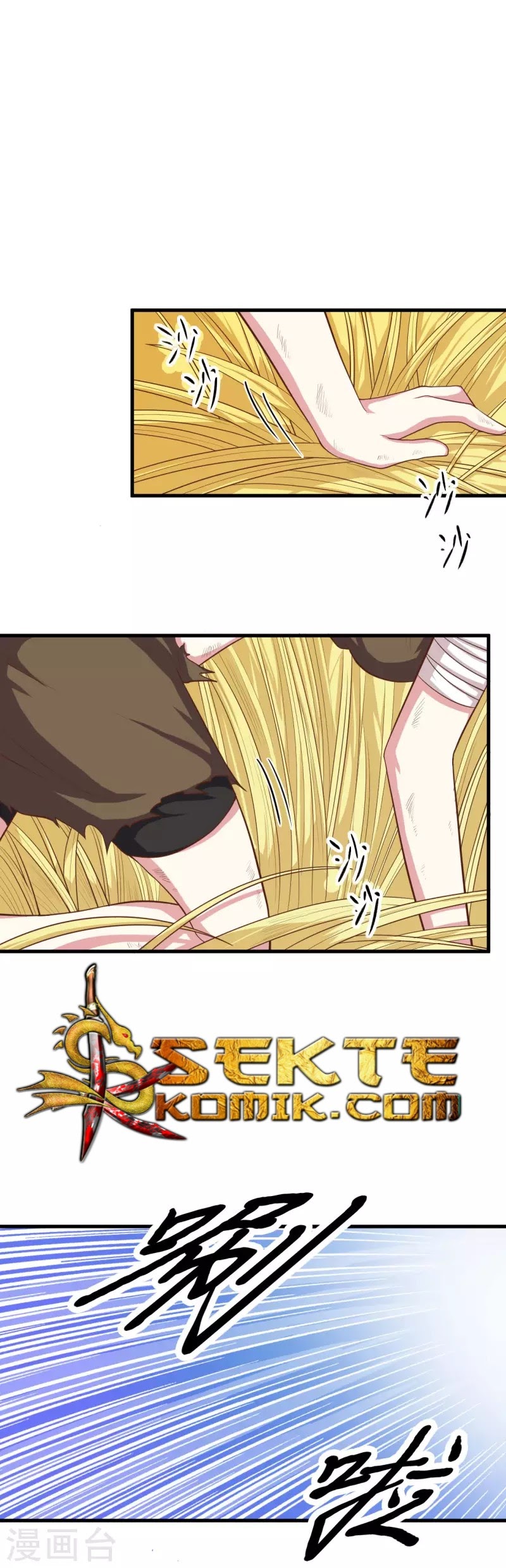 To Be The Castellan King chapter 57