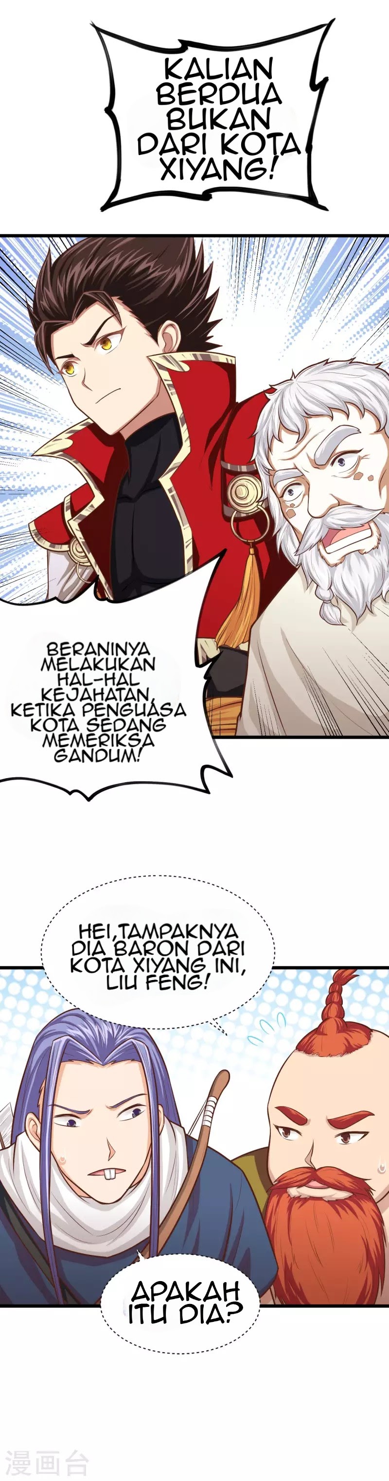 To Be The Castellan King chapter 58