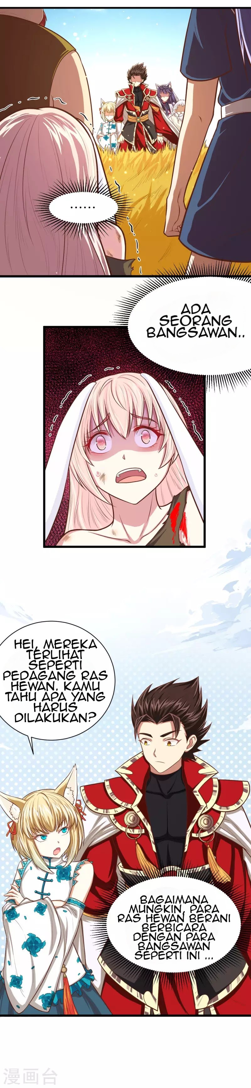 To Be The Castellan King chapter 58
