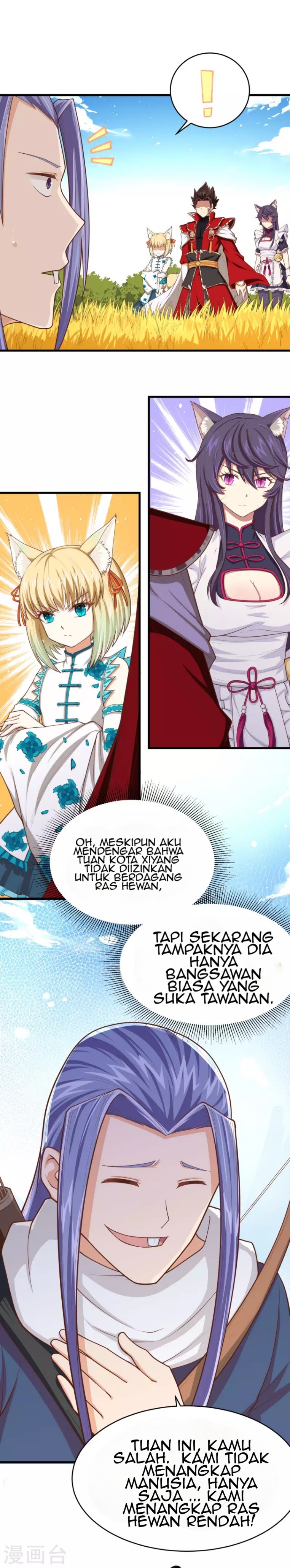 To Be The Castellan King chapter 58