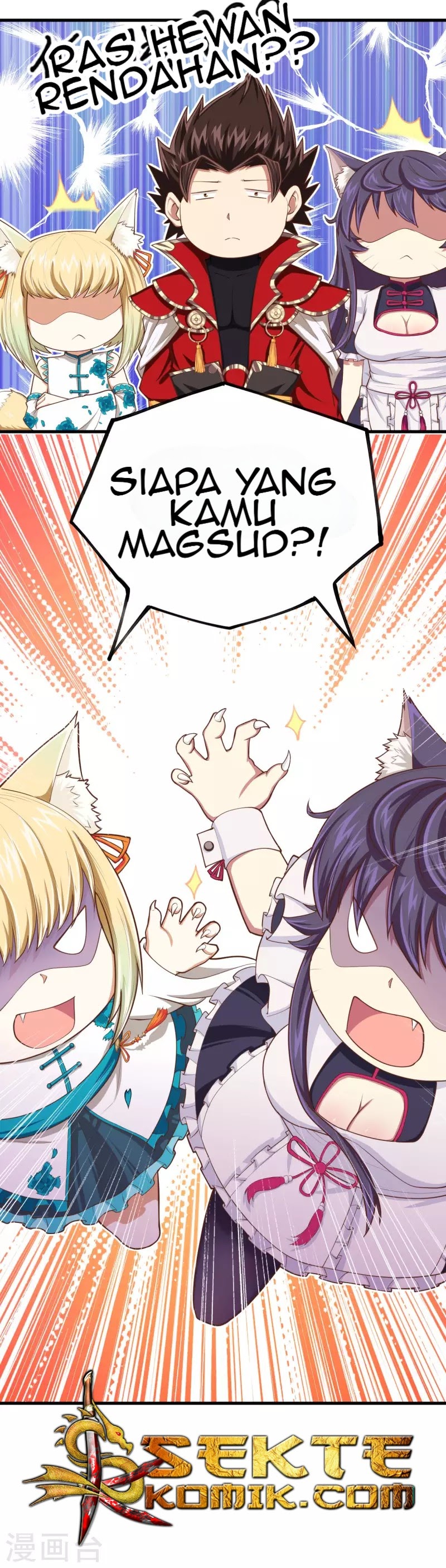 To Be The Castellan King chapter 58