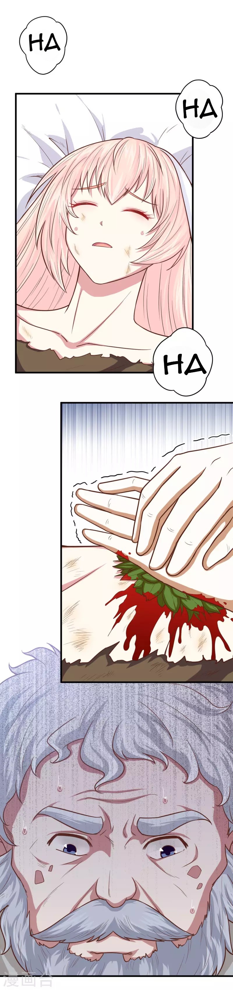 To Be The Castellan King chapter 58