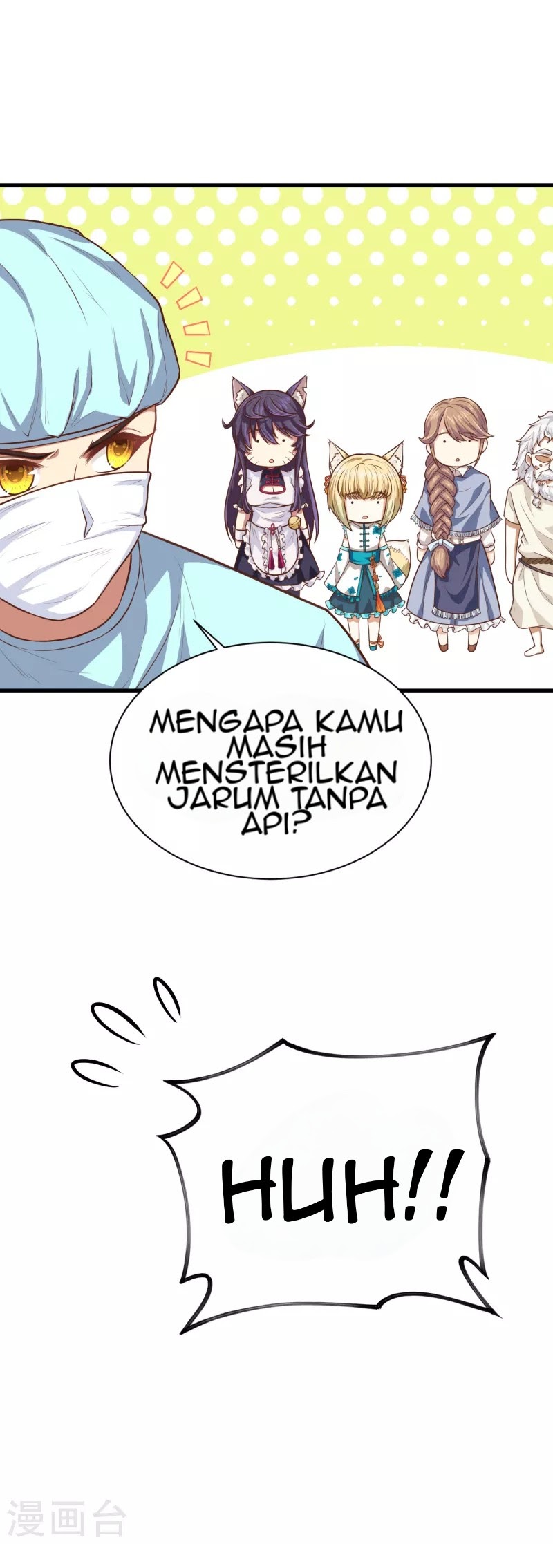 To Be The Castellan King chapter 58