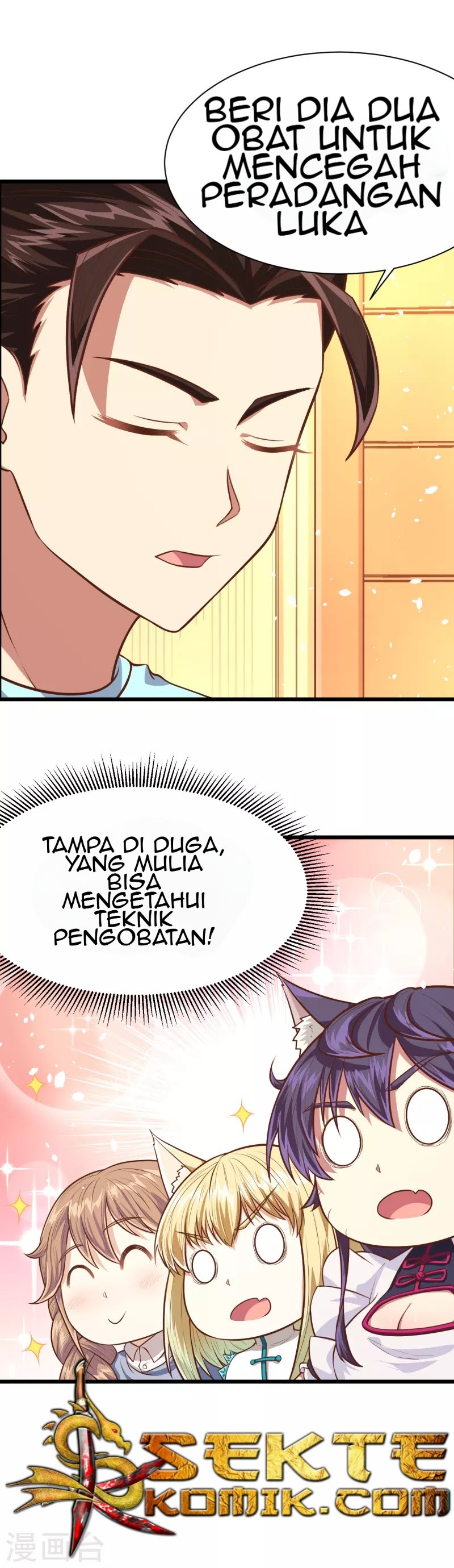 To Be The Castellan King chapter 58