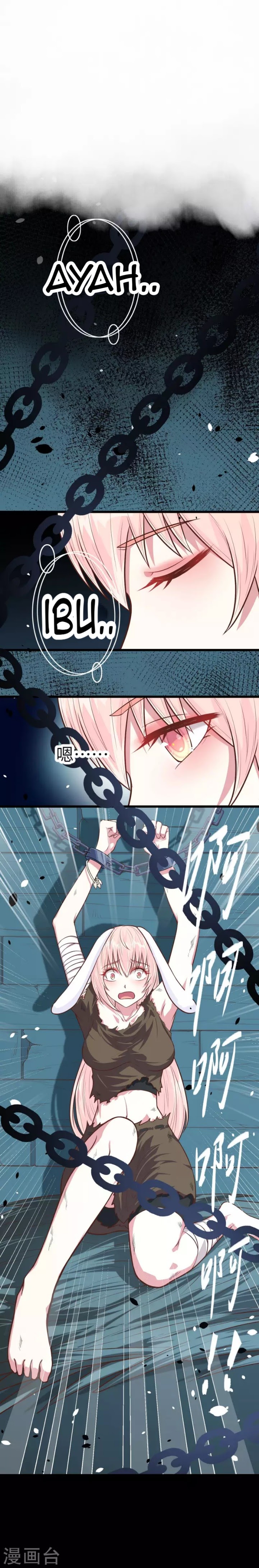 To Be The Castellan King chapter 58
