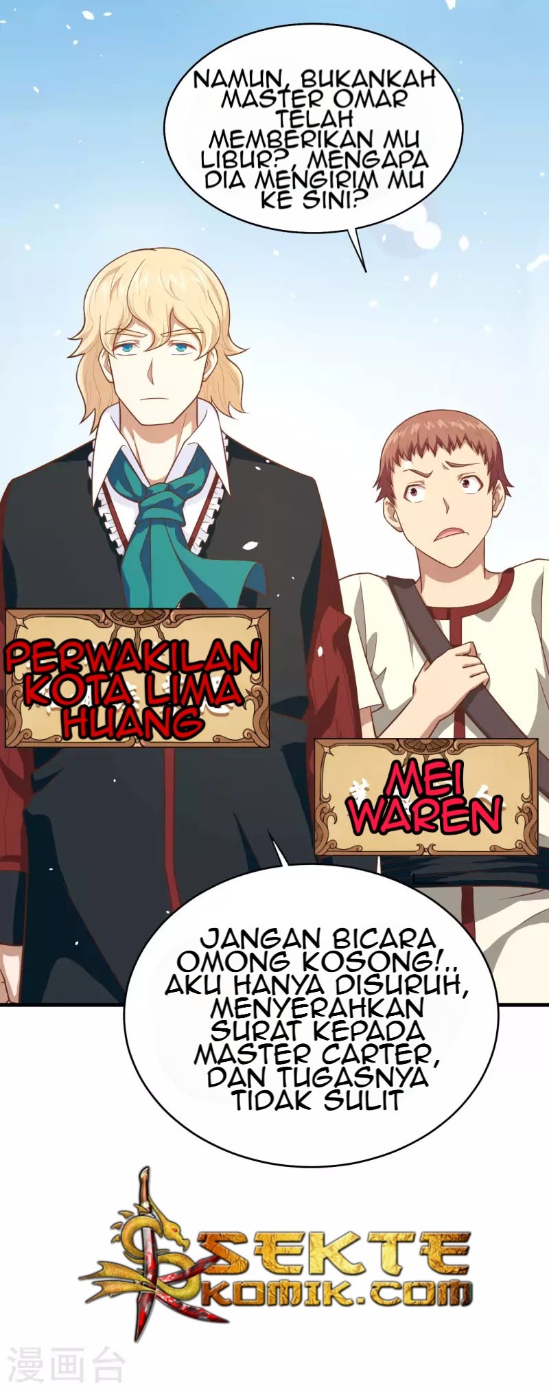 To Be The Castellan King chapter 60