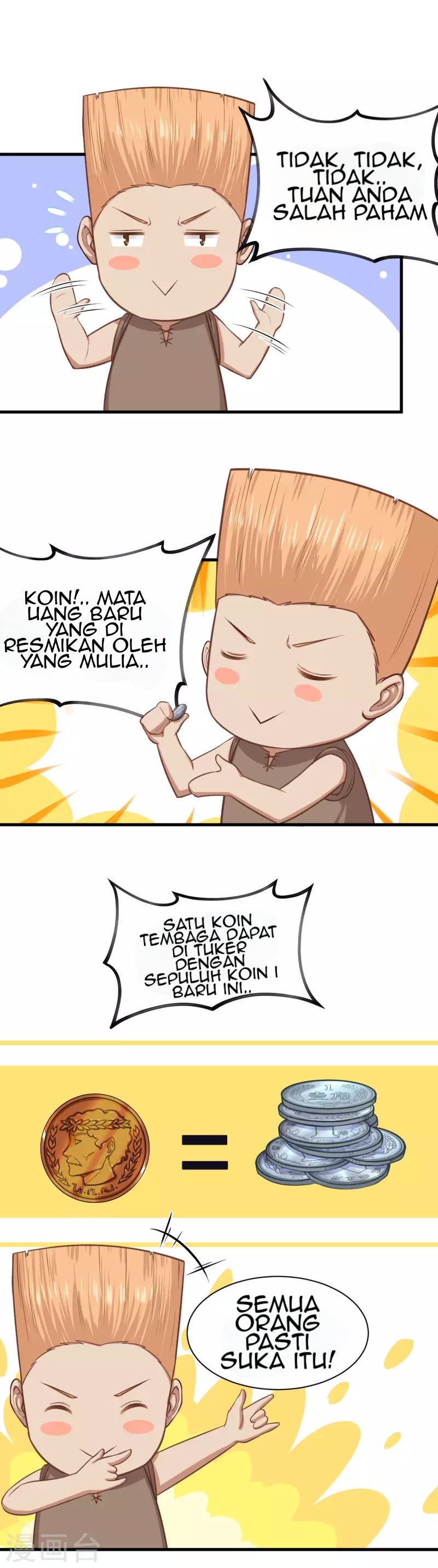 To Be The Castellan King chapter 60