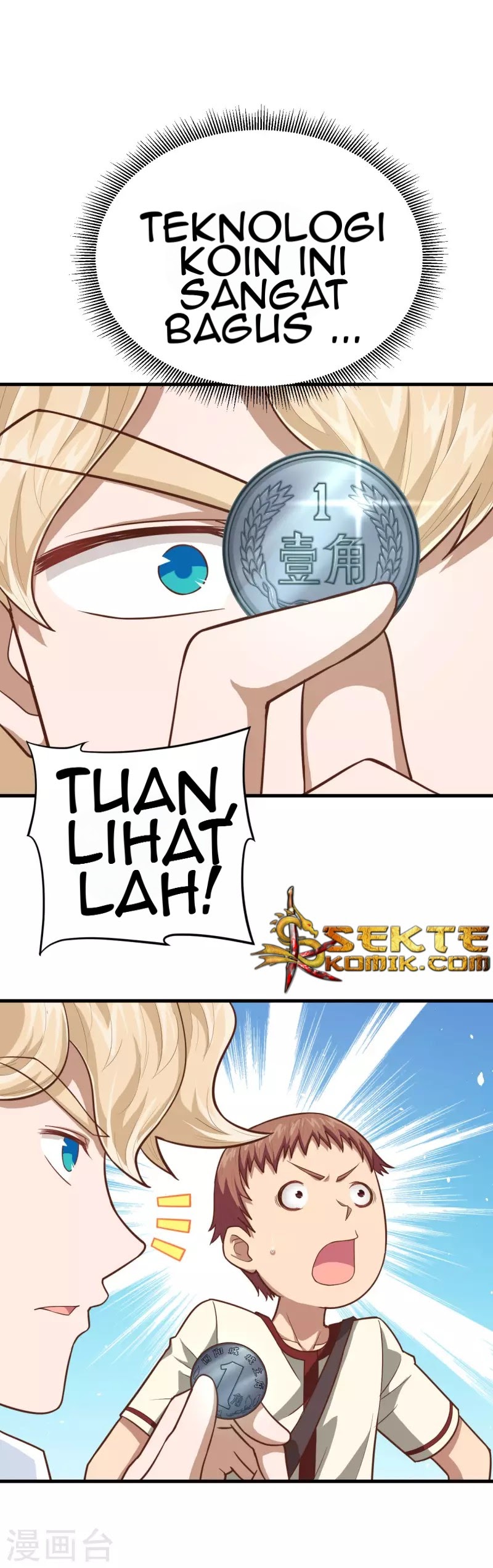 To Be The Castellan King chapter 60