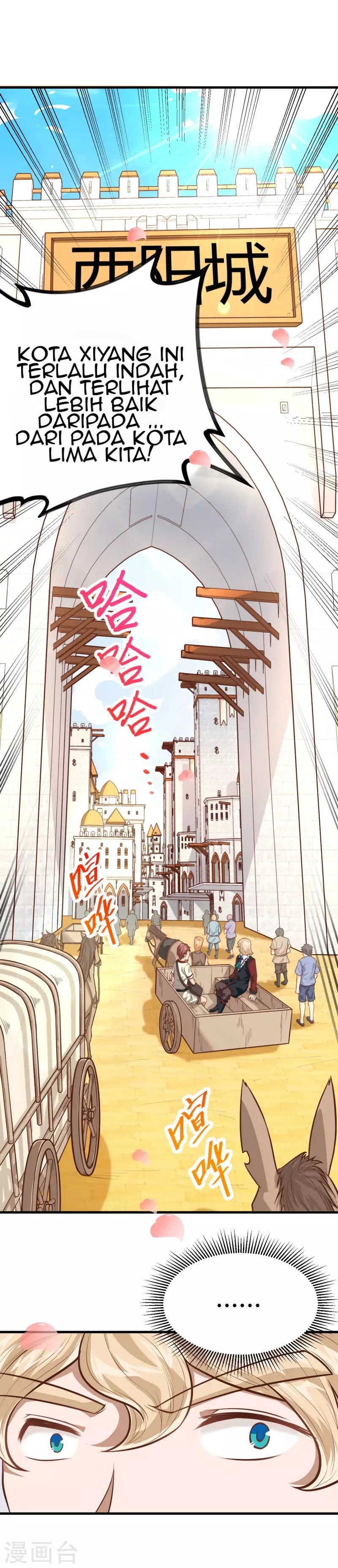 To Be The Castellan King chapter 60