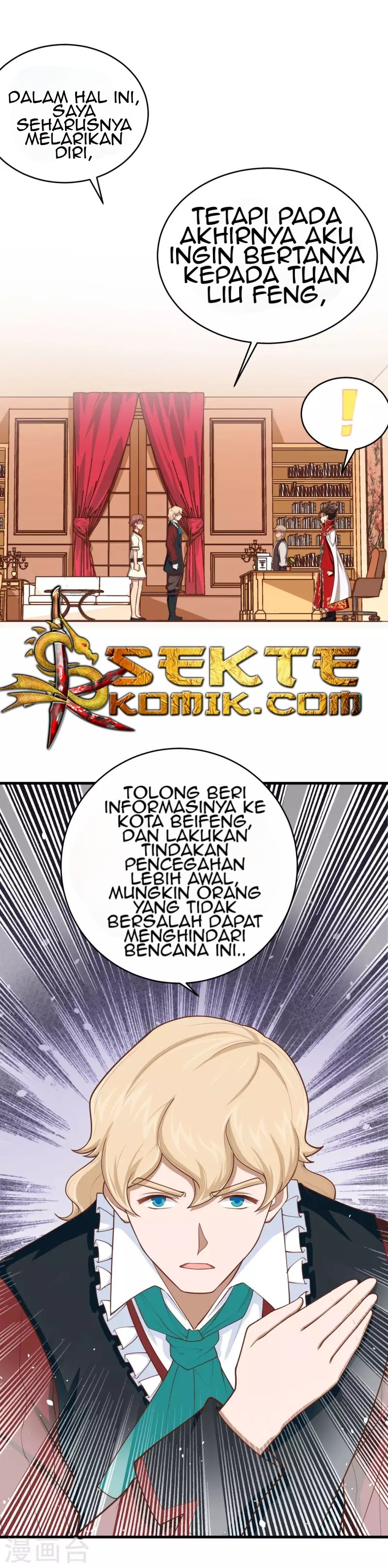 To Be The Castellan King chapter 60