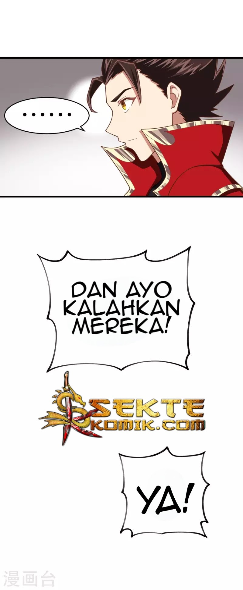 To Be The Castellan King chapter 60